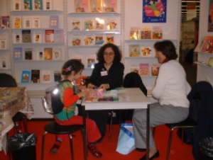 Frankfurter Buchmesse 2005,
            Stand von al-Salwa,
            Jordanien