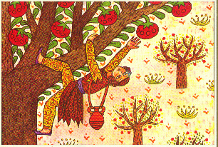Cover: Die geheimnisvollen Früchte,
            Autor: Radschi Anait/ Ill.: Helmi el-Touni,
            Dar al-Shorouk, Kairo